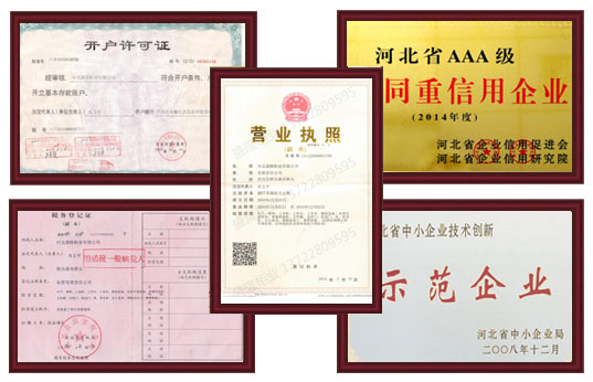 河北檔案密集柜