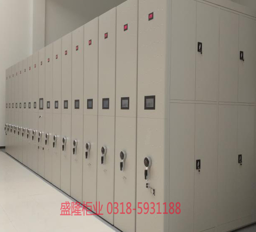 電動密集柜