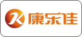 康樂佳
