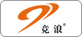 競浪
