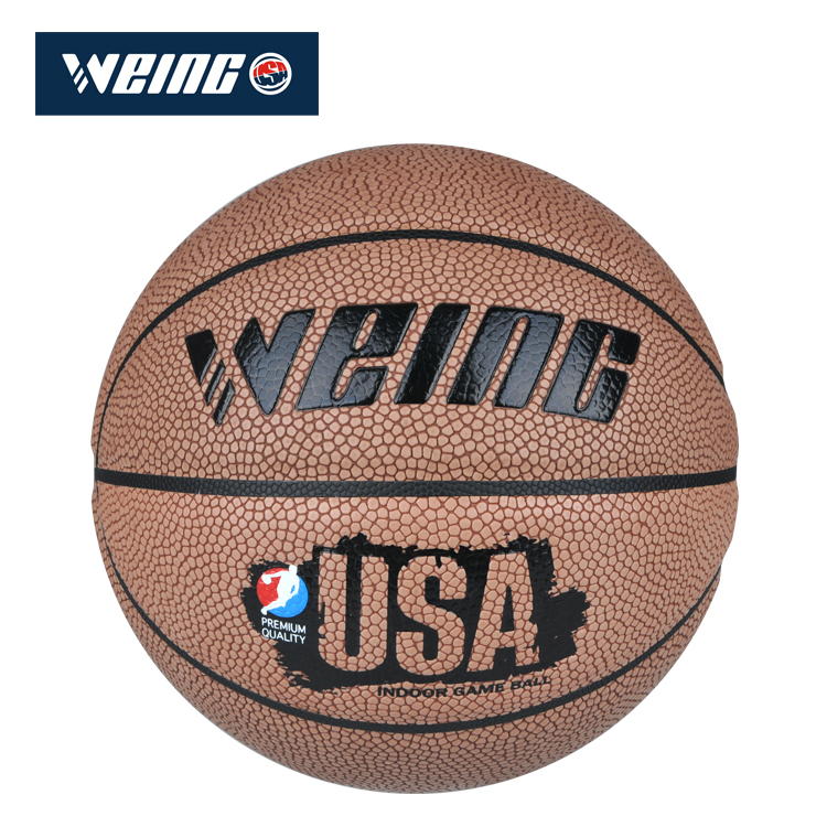 WB-147唯贏7#大顆粒吸濕籃球