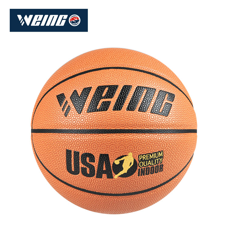 WB-186唯贏7#菊花紋吸濕籃球
