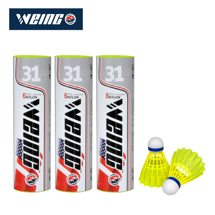 WD-31唯贏羽毛球