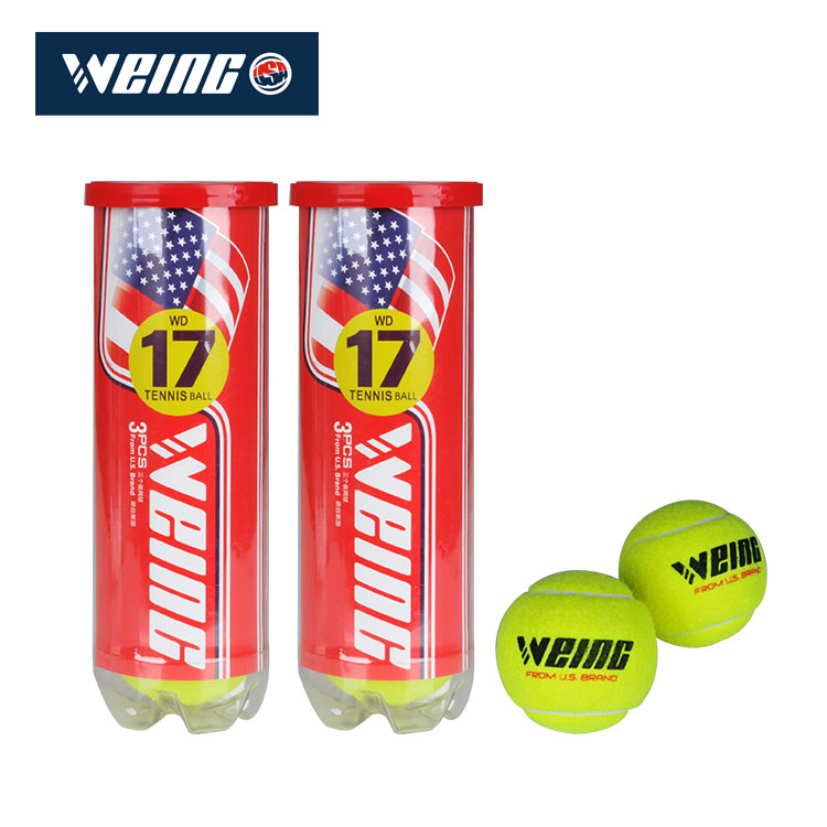 WD-17唯贏三個筒裝網球