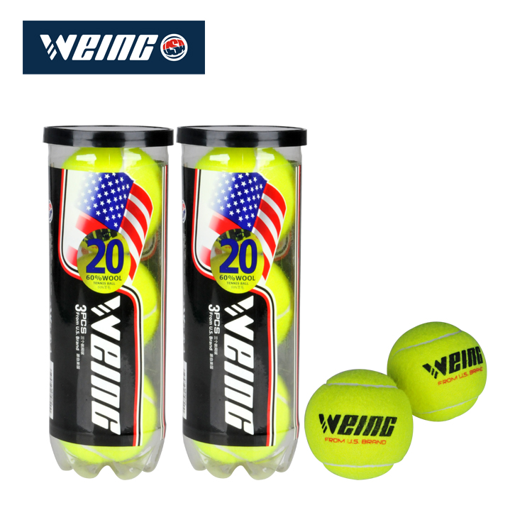 WD-20唯贏三個筒裝網球