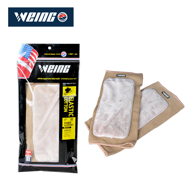 WP-070唯贏羊毛絨護膝