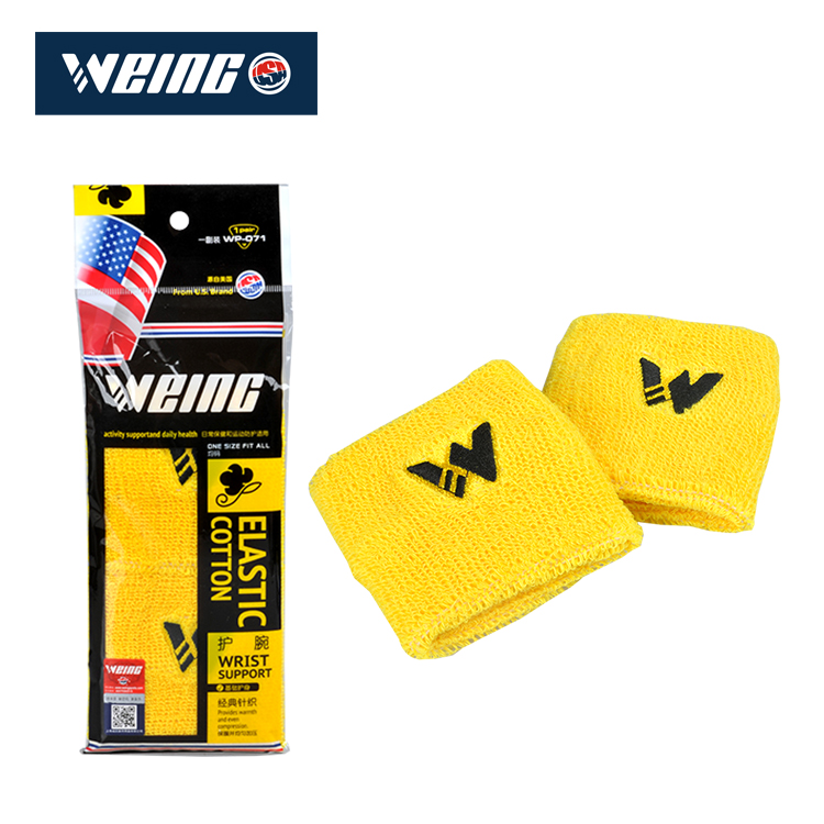 WP-071唯贏毛巾護腕