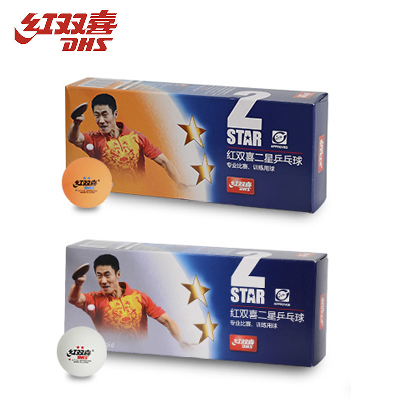 紅雙喜1840BO（十只裝）二星40mm乒乓球