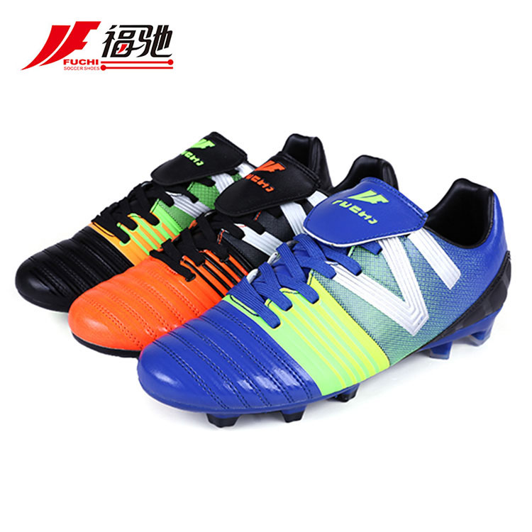 福馳FG41201短釘足球鞋