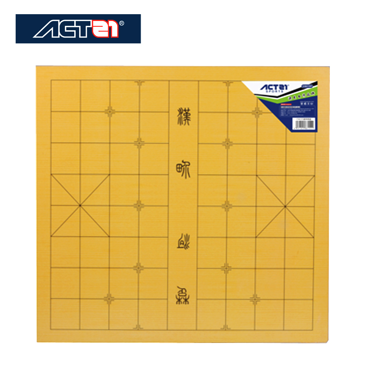 CS6115 奧可特1.5公分厚象棋圍棋盤