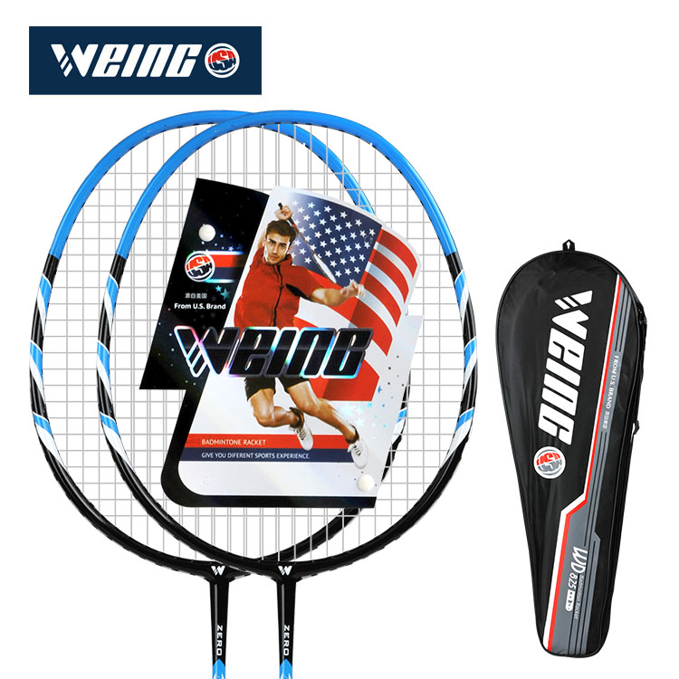 WD-825唯贏鋁碳一體羽毛球拍
