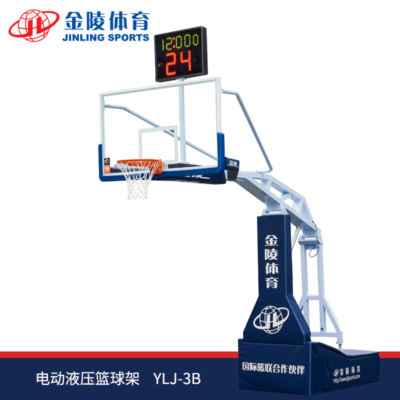 金陵體育YLJ-SB手動液壓籃球架11105